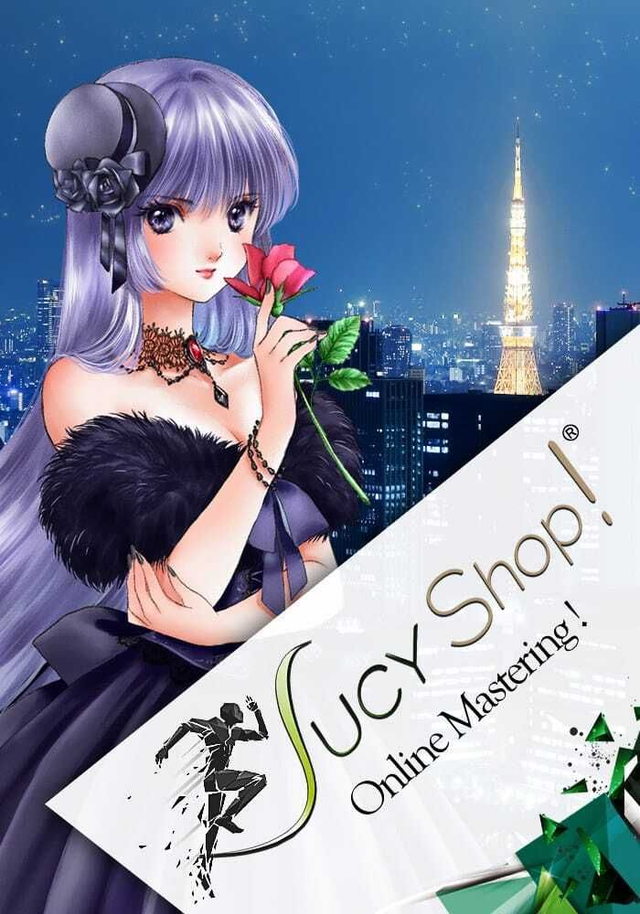 Initiation au Japonais