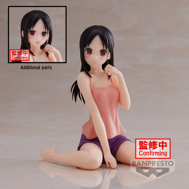 Kaguya Shinomiya - Kaguya-sama: Love Is War - Figure Relax Time 10cm MIX FIG 💖✨