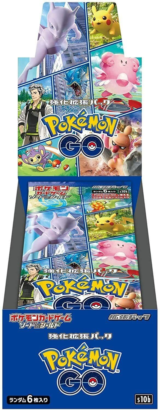 Pokémon GO Booster Box