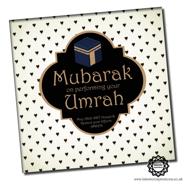 Umrah Mubarak Greeting Card - UMR008