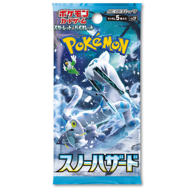 Pokémon TCG: Snow Hazard Booster (sv2P) Japanese