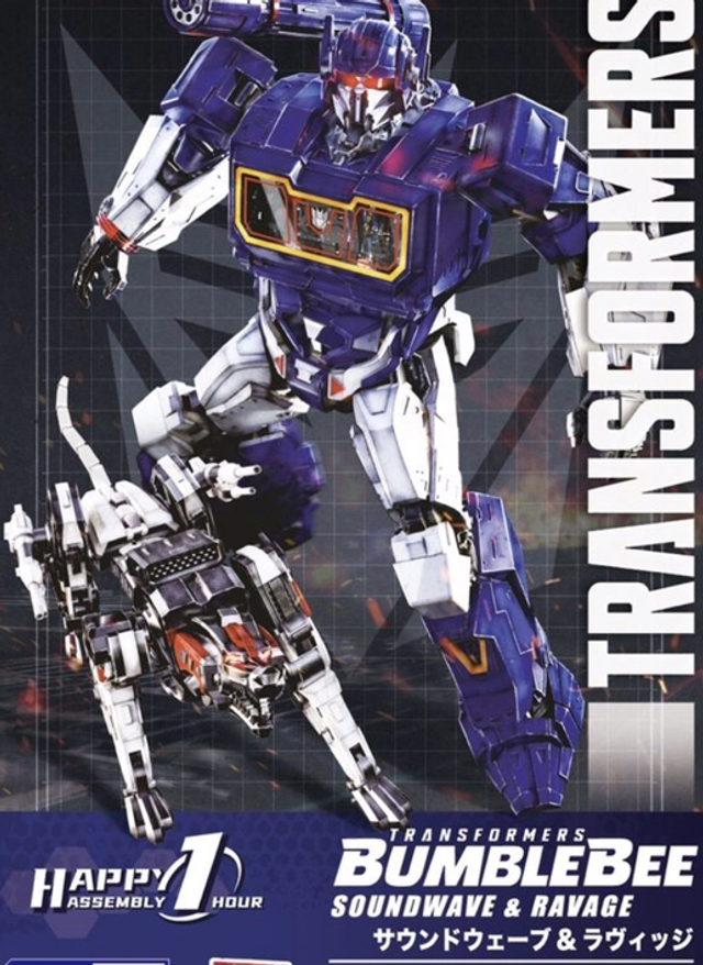Trumpeter PKTM03112 Transformers Soundwave & Ravage Smart Kit SK05