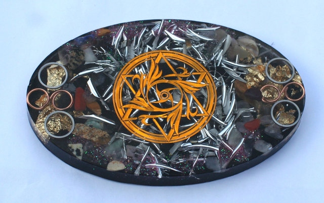 Orgone no. 226 - Protection