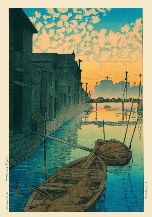 Morning at Onegishi by Kawase Hasui