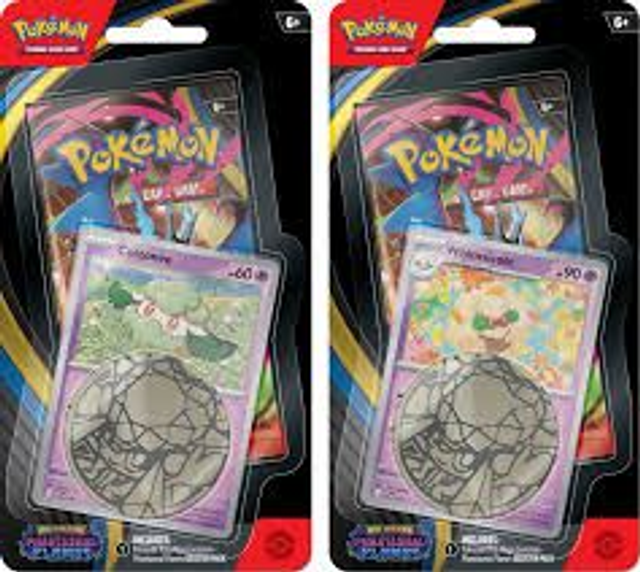 Phantasmal Flames Checklane Blister