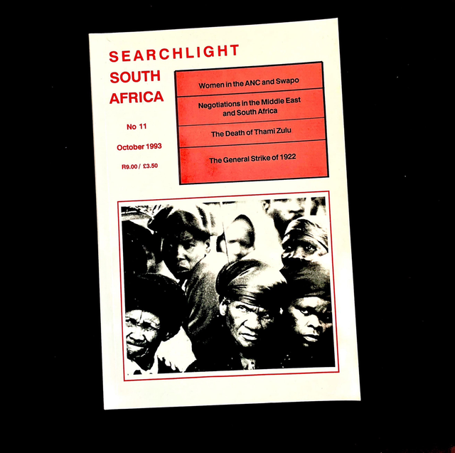 Searchlight South Africa #11