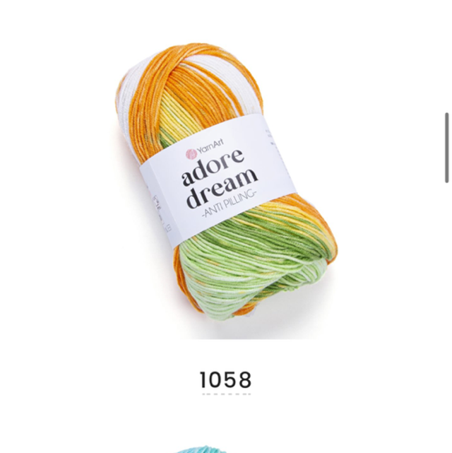 Adore Dreams 1058