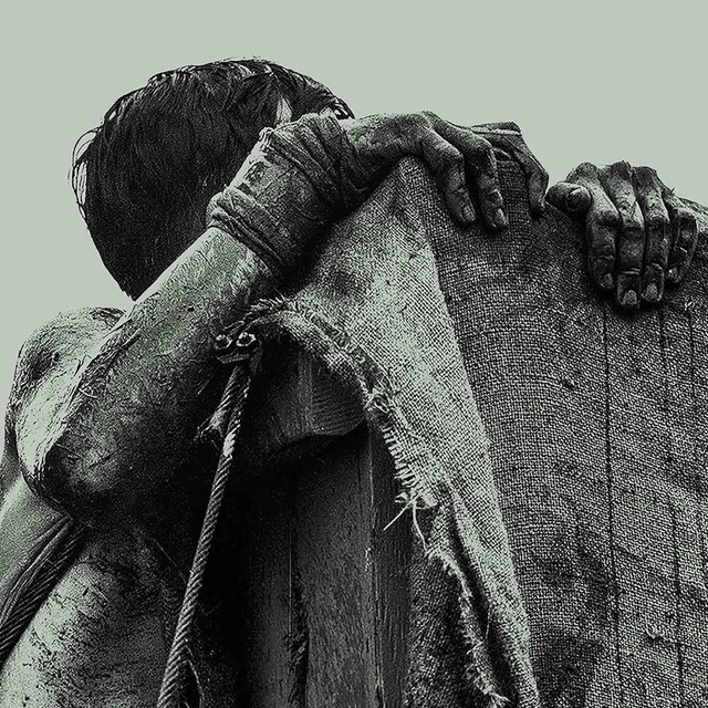 METZ "Atlas Vending"