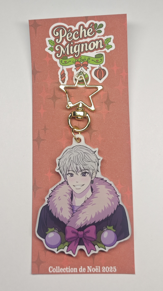 🎄 Collection exclusive de Noël, porte-clefs Erwann 🎄