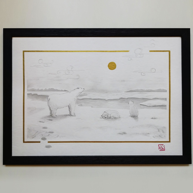 Original A3 - Ours polaires