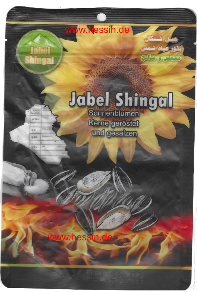 Jabal Shingal Sonnenblumenkerne 200g