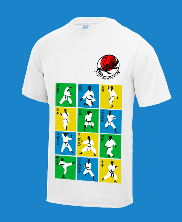 UCD Karate "Kata" Technical T-Shirt (select size in drop down)
