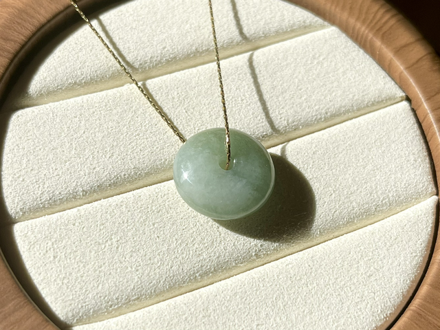 Pendentif Ping An Kou - Vert Olive