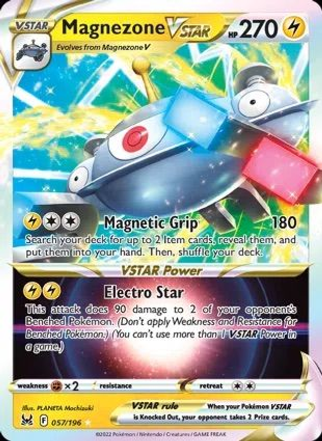 Magnezone VSTAR - 57/196 (Rare Holo VStar)
