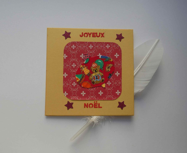 Une jolie boule pour un Joyeux Noël