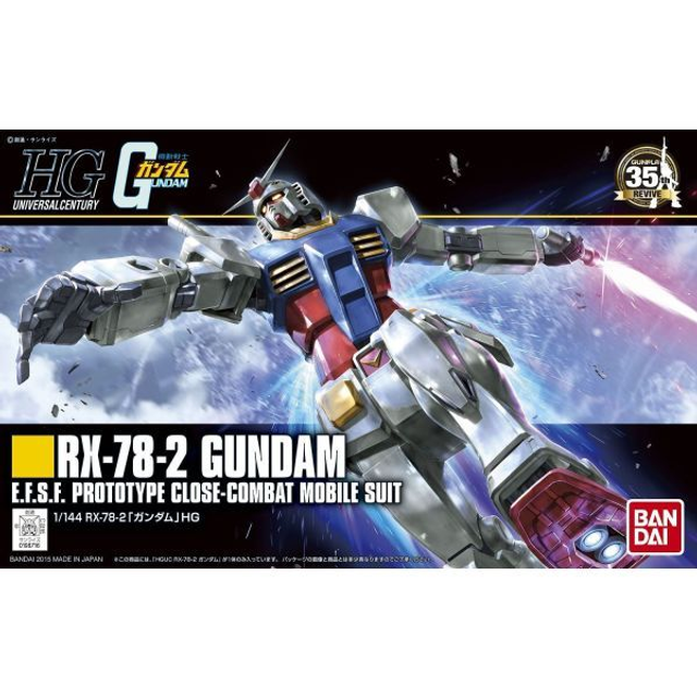 RX-78-2 (Revive Ver) Gundam Plastic Model Kit 
