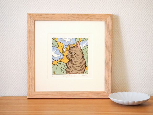 Through the Leaves ("Kira kira" limited edition)