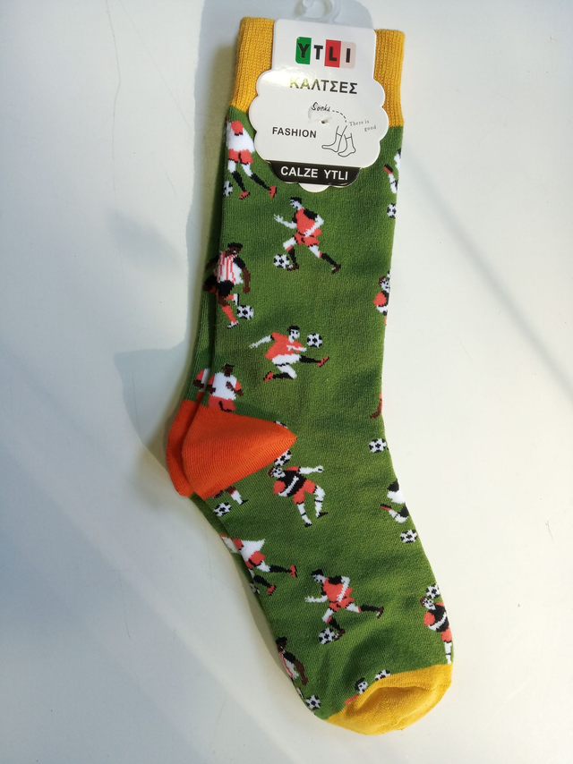 ΚΑΛΤΣΕΣ ΜΕ ΘΕΜΑ ΑΘΛΗΤΙΣΜΟΣ-ΠΟΔΟΣΦΑΙΡΟ