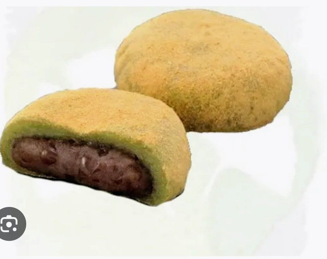 Daifuku poudre de soja fouré au haricot rouge