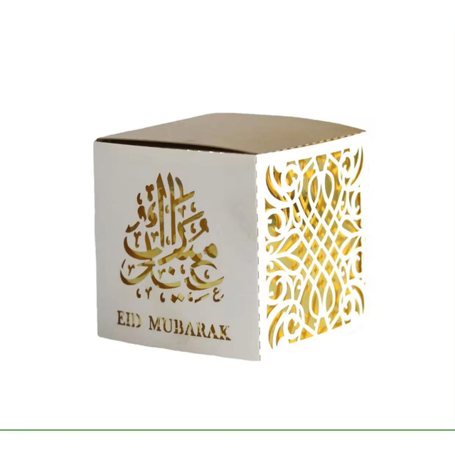 5 pcs Eid Gift Box - Small - White &amp; Gold