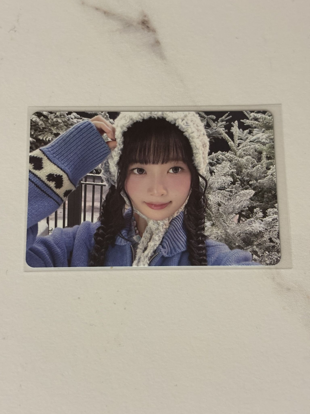 PC OFFICIEL DE REI DE IVE