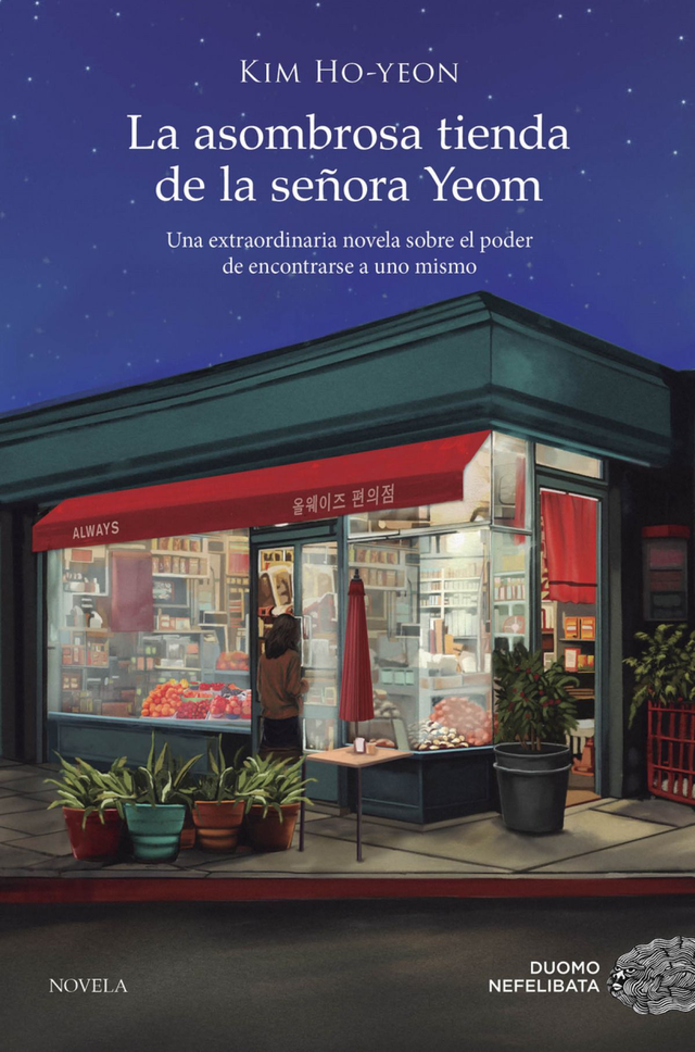 La asombrosa tienda de la señora Yeom - Kim Ho-yeon