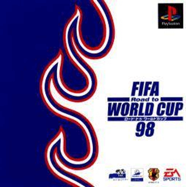 FIFA: Road to World Cup 98 - World Cup e no Michi #01383