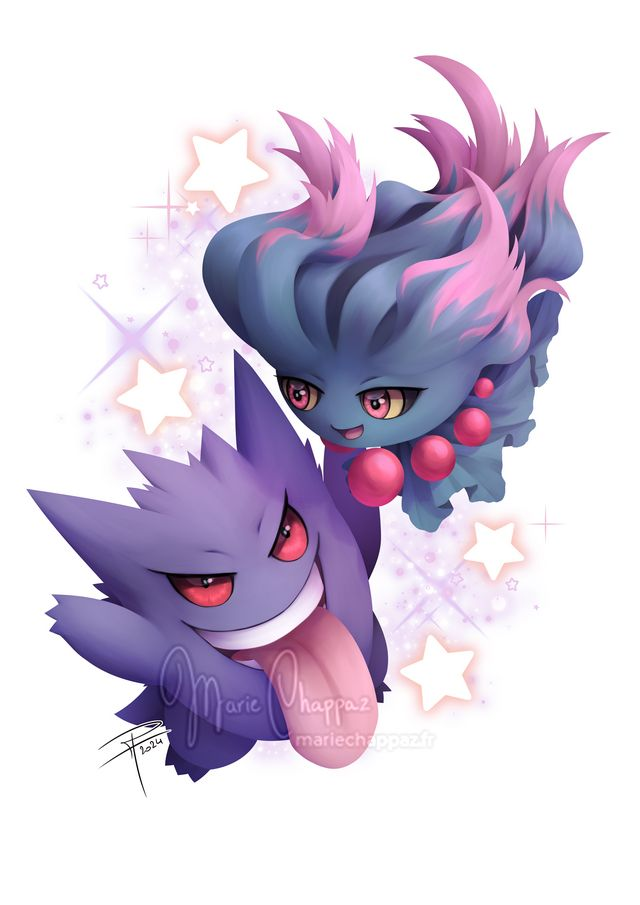 Ectoplasma &amp; Feuforêve