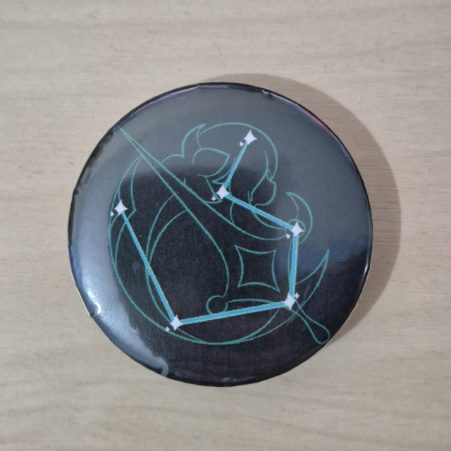 SALE - Button: Genshin - Lumine (Anemo)