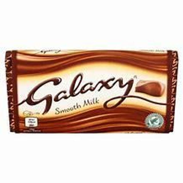 Galaxy Smooth Milk - 100g Bar