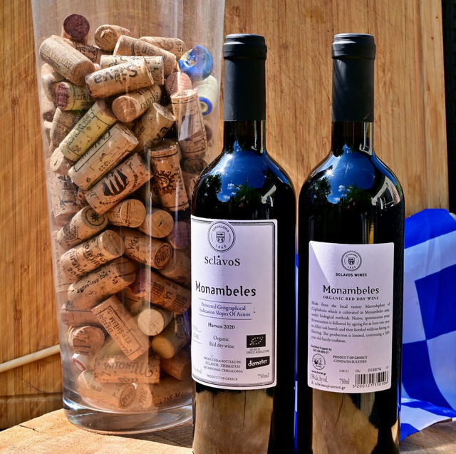 MONEMBELES ( 2021) / SCLAVOS / Rouge 