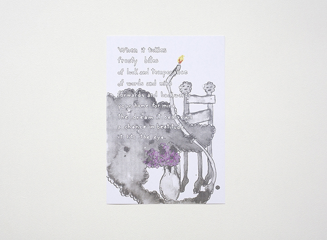 41/42 Editions #003: Sofia Stevi &amp; Giacomo Mercuriali (print)