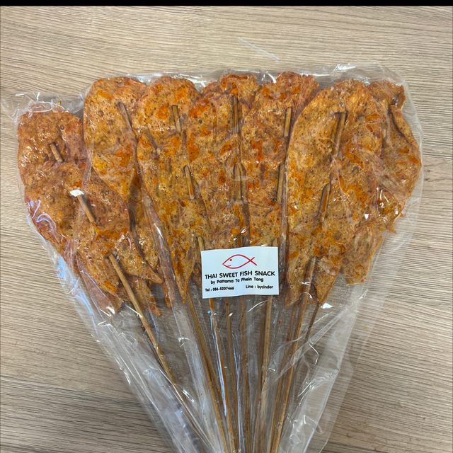 Thai Sweet fish snack ปลาหวาน
