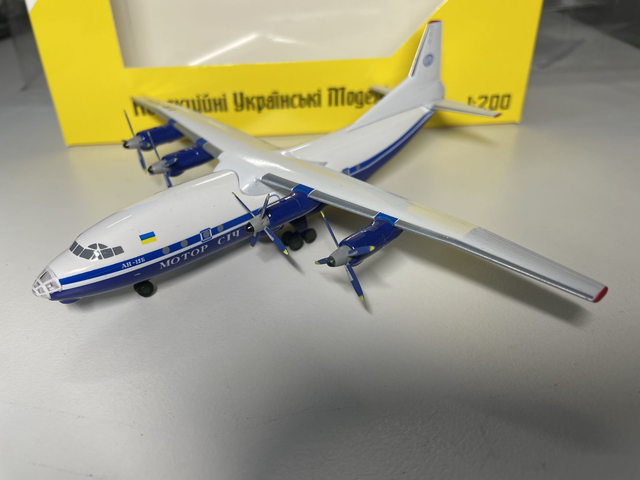 Antonov An-12 Motor Sitsch UR-11316