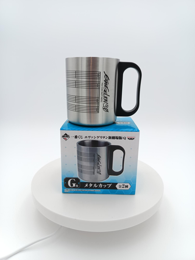 Evangelion Metal Cup Ichibankuji G