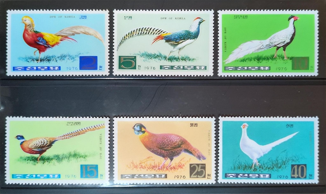 North Korea 1976 Birds,Pheasants Set MNH