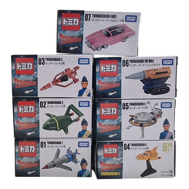 Thunderbird 1-5, Mole & FAB 1 set