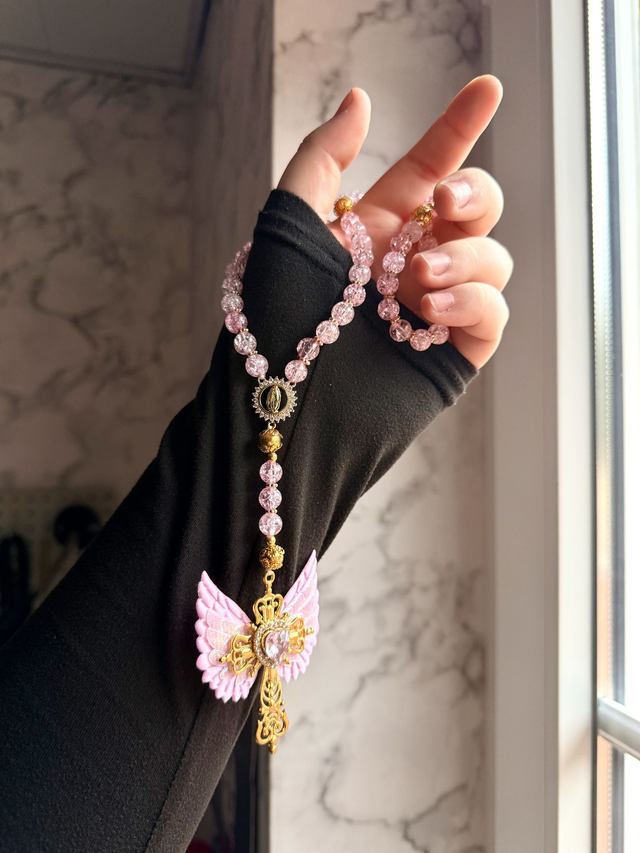 Chapelet M A R I E๐ฉท