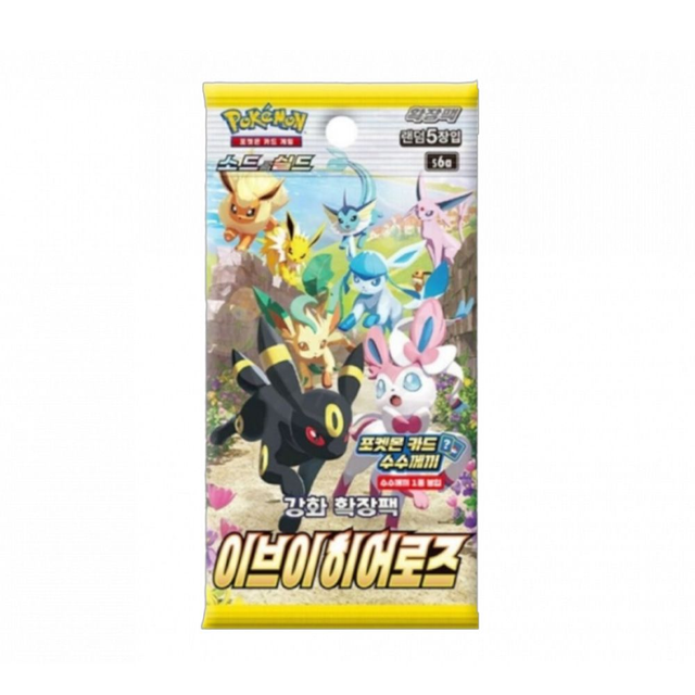 Pokemon TCG: Eevee Heroes Booster Pack Korean