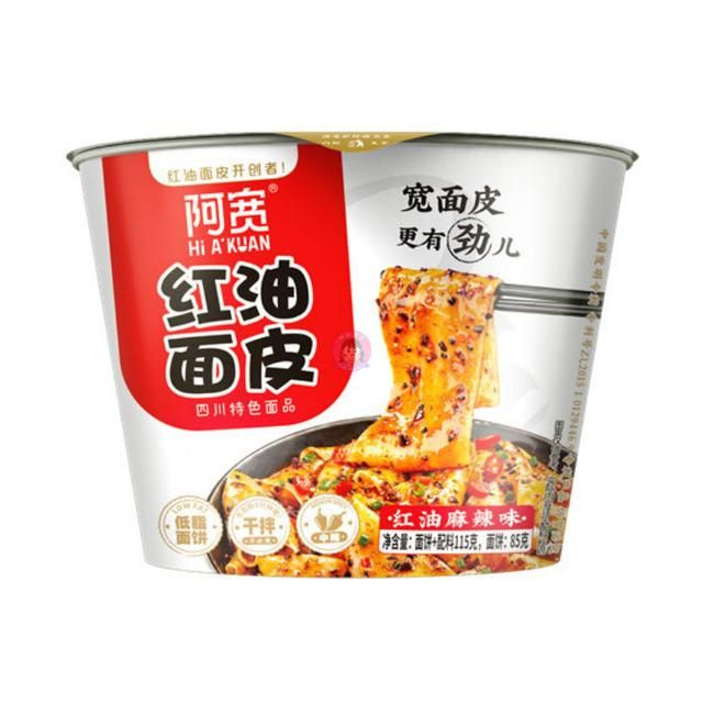Baijia A-Kuan Broad Noodle Bowl Spicy Flavour 110g