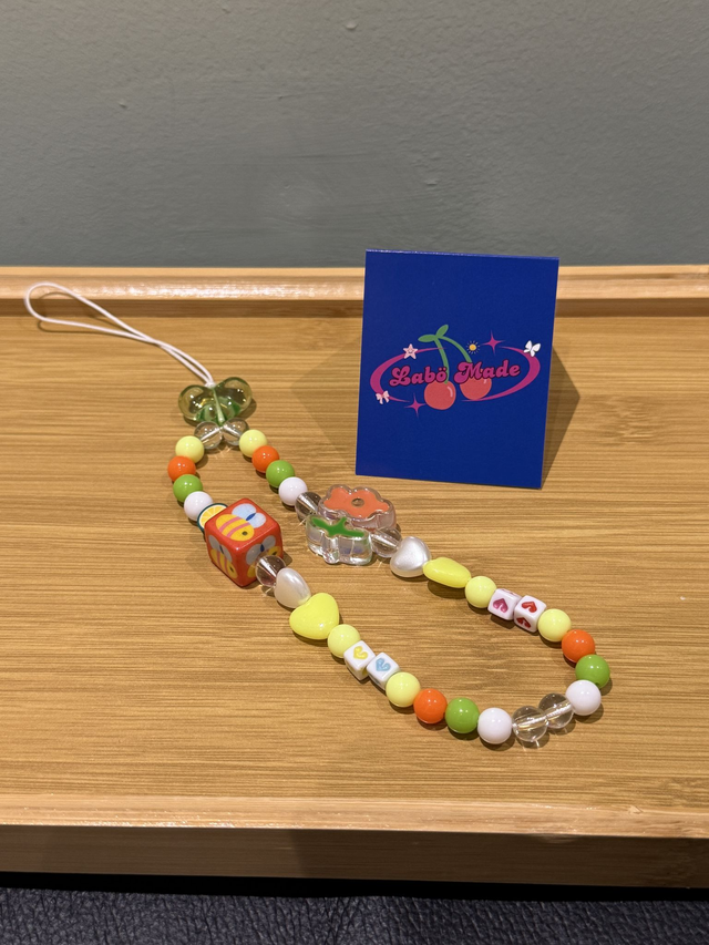 Citrus Garden Charm Strap