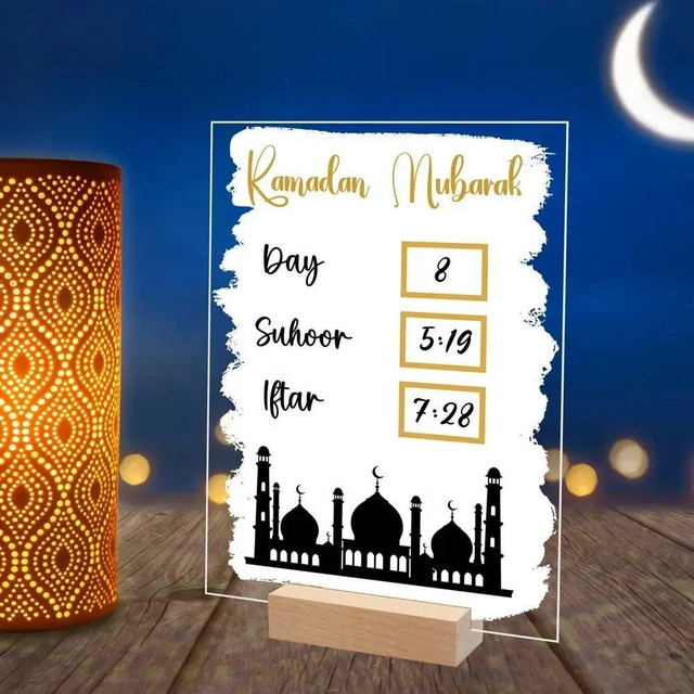 Ramadan Countdown - Rectangle