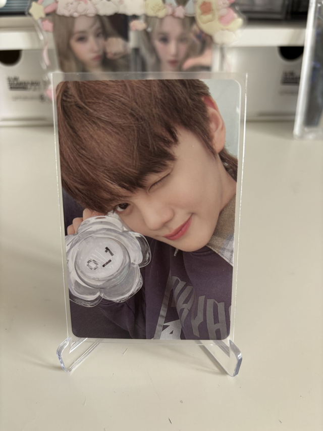 PC OFFICIEL DE GYUVIN DE ZB1