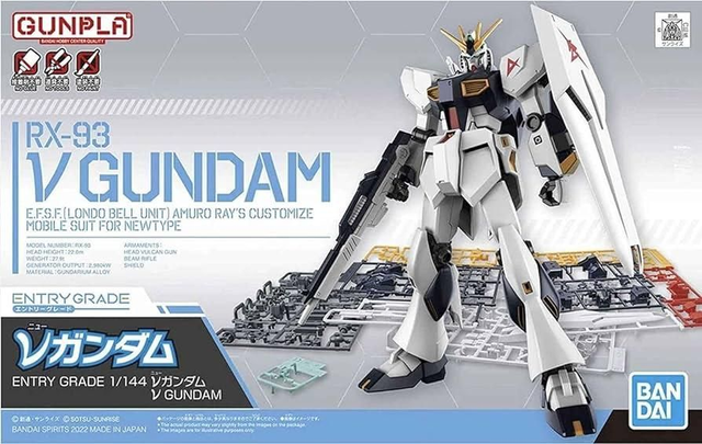 Entry Grade V (Nu) Gundam RX-93 Plastic Model 
