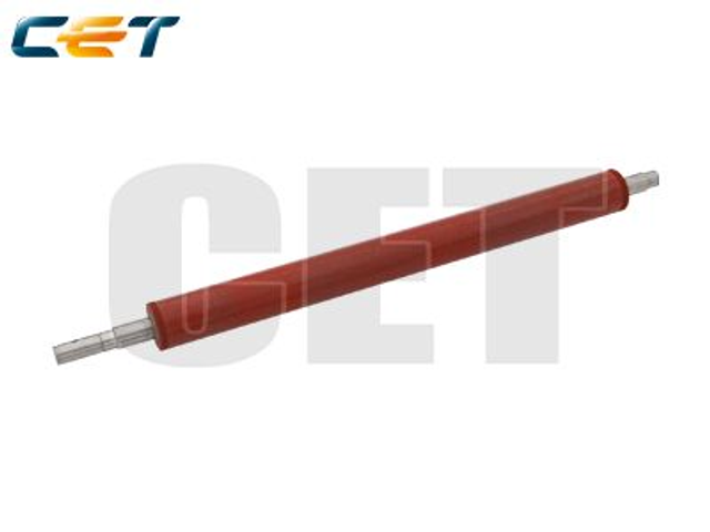 Lower Sleeved Roller Kyocera  2553ci | 3253ci | 2552ci | 3252ci