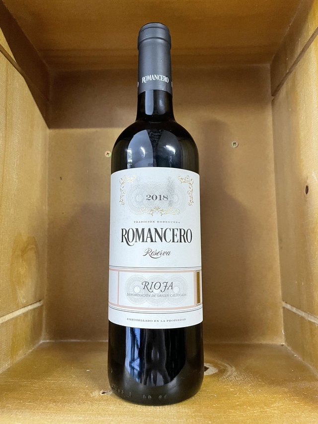 Romancero Rioja 2018 Spain