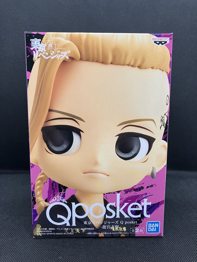 Qposket-Ken Ryuguji