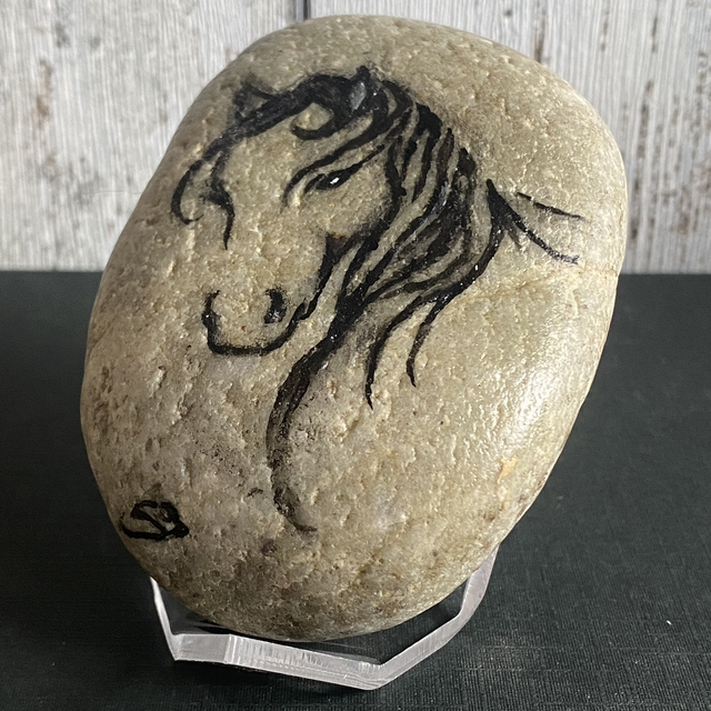 Cheval naturel
