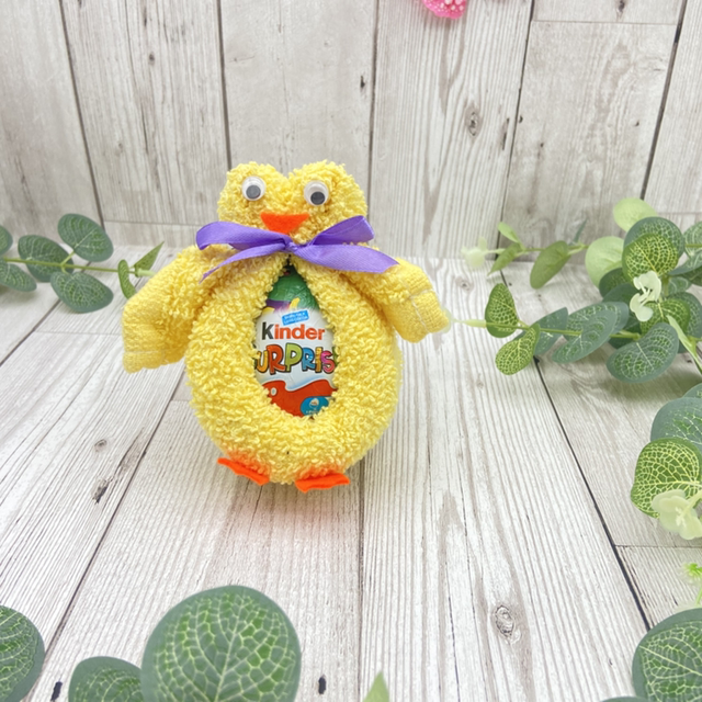 Chick Flanimal⢠Easter kinder egg gift