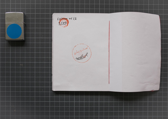 22 Days in Between/ Dummy/ Edition of 2/ 5,000 Euro.